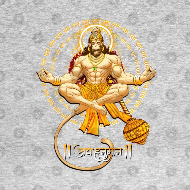 Ram Dut Hanuman - Jai Hanuman by Roy's Disturbia